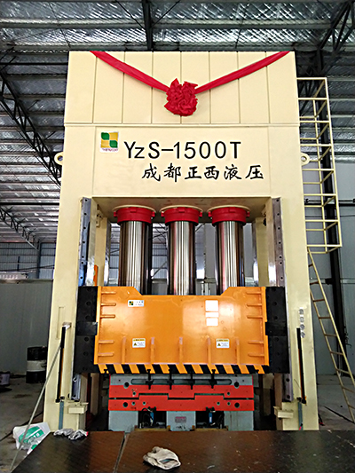 1500噸復(fù)合材料液壓機 1500噸復(fù)合材料液壓機